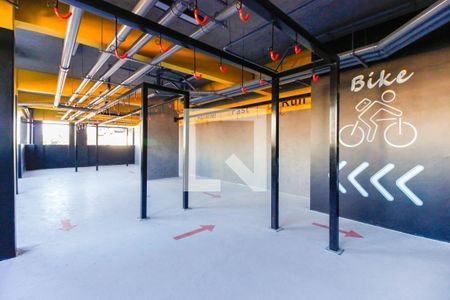 Apartamento à venda com 43m², 2 quartos e 1 vagaÁrea Comum 