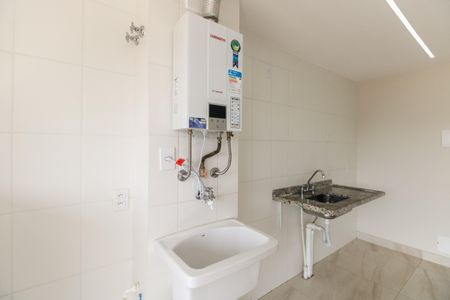 Apartamento à venda com 43m², 2 quartos e 1 vagaÁrea de Serviço 