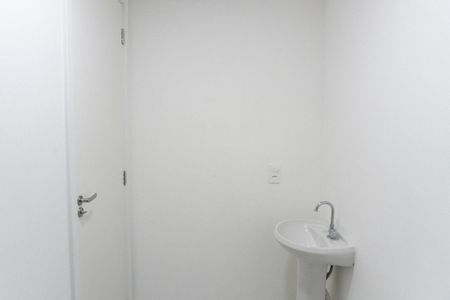 Banheiro da Suíte de apartamento para alugar com 1 quarto, 28m² em Jardim Itacolomi, São Paulo