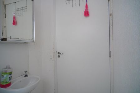 Apartamento à venda com 43m², 2 quartos e 1 vagaBanheiro