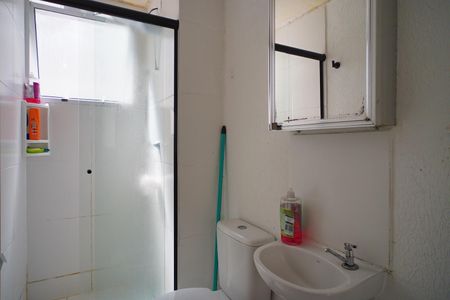 Apartamento à venda com 43m², 2 quartos e 1 vagaBanheiro