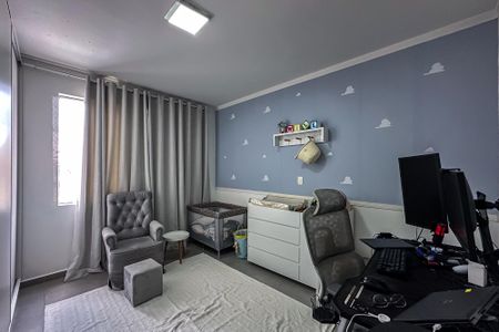 Apartamento à venda com 180m², 2 quartos e 1 vaga Apartamento à venda com 180m², 2 quartos e 1 vagaQuarto