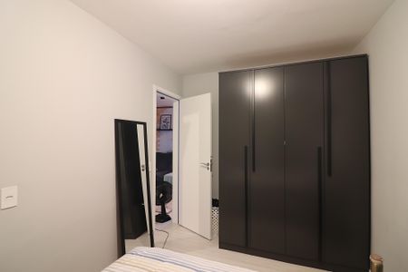 Apartamento à venda com 55m², 2 quartos e 1 vagaQuarto 1