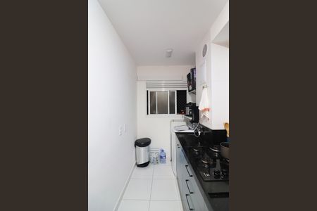 Apartamento à venda com 55m², 2 quartos e 1 vagaCozinha e Área de Serviço