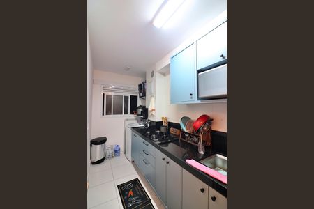 Apartamento à venda com 55m², 2 quartos e 1 vagaCozinha e Área de Serviço