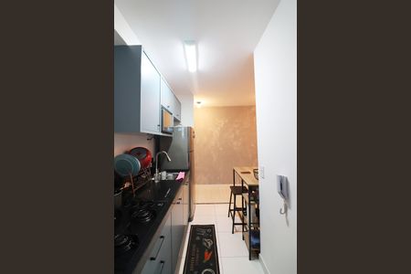 Apartamento à venda com 55m², 2 quartos e 1 vagaCozinha e Área de Serviço