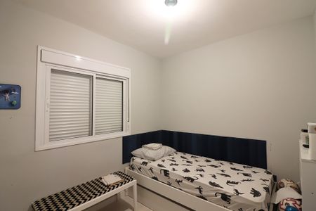 Apartamento à venda com 55m², 2 quartos e 1 vagaQuarto 2