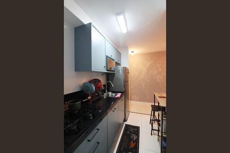 Apartamento à venda com 55m², 2 quartos e 1 vagaCozinha e Área de Serviço