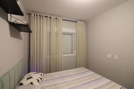 Apartamento à venda com 55m², 2 quartos e 1 vagaQuarto 1