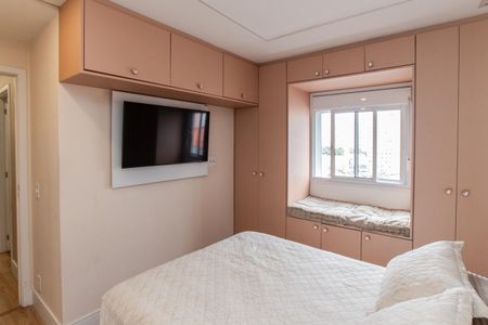 Apartamento à venda com 60m², 2 quartos e 1 vaga Apartamento à venda com 60m², 2 quartos e 1 vagaSuíte