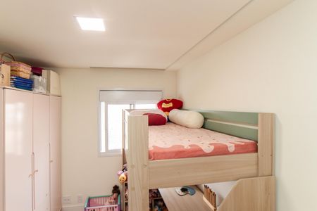 Apartamento à venda com 60m², 2 quartos e 1 vaga Apartamento à venda com 60m², 2 quartos e 1 vagaQuarto