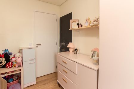 Apartamento à venda com 60m², 2 quartos e 1 vaga Apartamento à venda com 60m², 2 quartos e 1 vagaQuarto