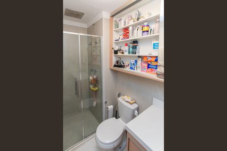 Apartamento à venda com 60m², 2 quartos e 1 vaga Apartamento à venda com 60m², 2 quartos e 1 vagaSuíte