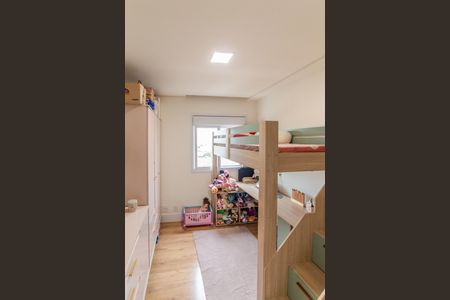 Apartamento à venda com 60m², 2 quartos e 1 vaga Apartamento à venda com 60m², 2 quartos e 1 vagaQuarto