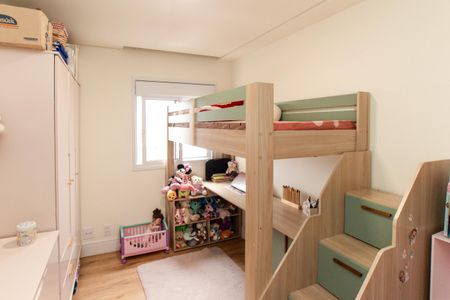 Apartamento à venda com 60m², 2 quartos e 1 vaga Apartamento à venda com 60m², 2 quartos e 1 vagaQuarto