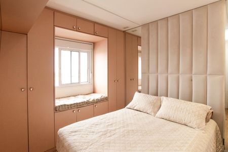 Apartamento à venda com 60m², 2 quartos e 1 vaga Apartamento à venda com 60m², 2 quartos e 1 vagaSuíte