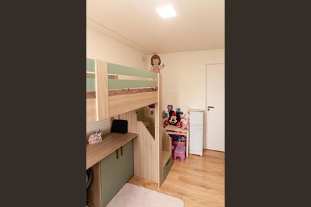 Apartamento à venda com 60m², 2 quartos e 1 vaga Apartamento à venda com 60m², 2 quartos e 1 vagaQuarto