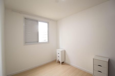 Apartamento para alugar com 45m², 2 quartos e 1 vaga Apartamento para alugar com 45m², 2 quartos e 1 vagaQuarto 1