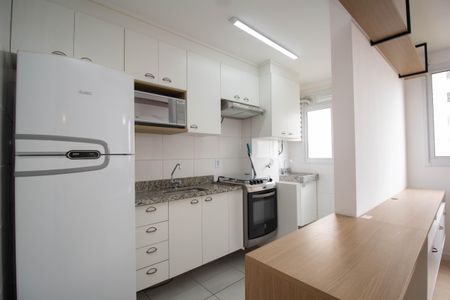 Apartamento para alugar com 45m², 2 quartos e 1 vaga Apartamento para alugar com 45m², 2 quartos e 1 vagaCozinha