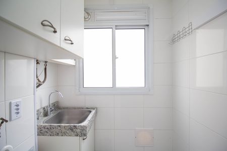 Apartamento para alugar com 45m², 2 quartos e 1 vaga Apartamento para alugar com 45m², 2 quartos e 1 vagaÁrea de Serviço