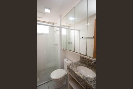 Apartamento para alugar com 45m², 2 quartos e 1 vaga Apartamento para alugar com 45m², 2 quartos e 1 vagaBanheiro