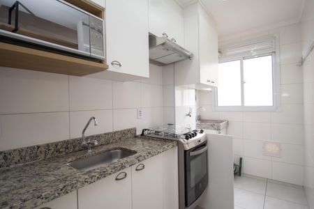 Apartamento para alugar com 45m², 2 quartos e 1 vaga Apartamento para alugar com 45m², 2 quartos e 1 vagaCozinha