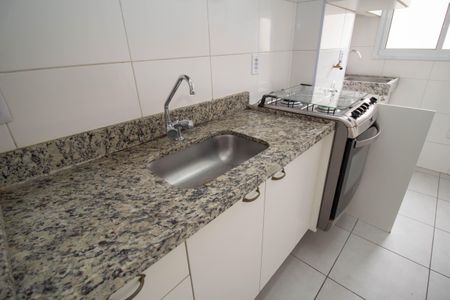 Apartamento para alugar com 45m², 2 quartos e 1 vaga Apartamento para alugar com 45m², 2 quartos e 1 vagaCozinha