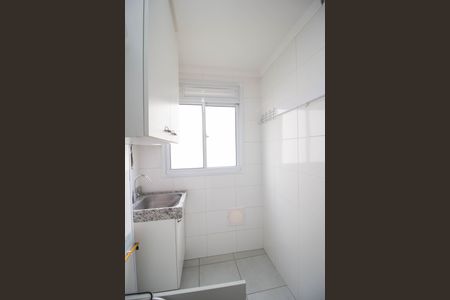 Apartamento para alugar com 45m², 2 quartos e 1 vaga Apartamento para alugar com 45m², 2 quartos e 1 vagaÁrea de Serviço