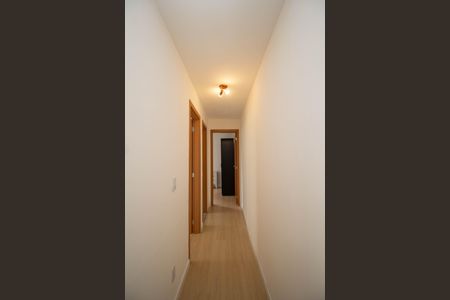 Apartamento para alugar com 45m², 2 quartos e 1 vaga Apartamento para alugar com 45m², 2 quartos e 1 vagaCorredor