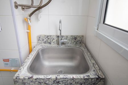 Apartamento para alugar com 45m², 2 quartos e 1 vaga Apartamento para alugar com 45m², 2 quartos e 1 vagaÁrea de Serviço