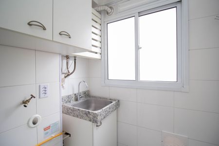 Apartamento para alugar com 45m², 2 quartos e 1 vaga Apartamento para alugar com 45m², 2 quartos e 1 vagaÁrea de Serviço