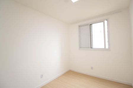 Apartamento para alugar com 45m², 2 quartos e 1 vaga Apartamento para alugar com 45m², 2 quartos e 1 vagaQuarto 2