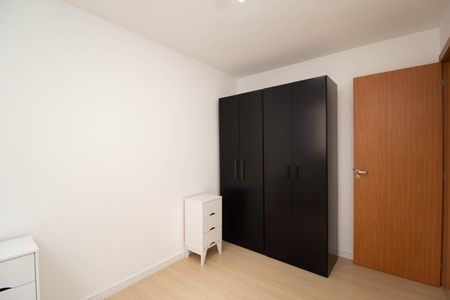 Apartamento para alugar com 45m², 2 quartos e 1 vaga Apartamento para alugar com 45m², 2 quartos e 1 vagaQuarto 1