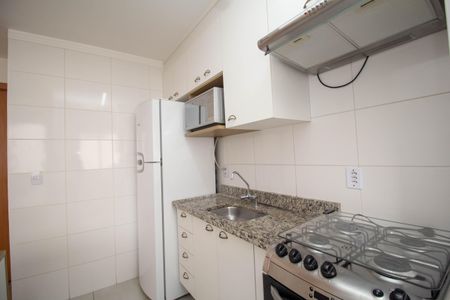 Apartamento para alugar com 45m², 2 quartos e 1 vaga Apartamento para alugar com 45m², 2 quartos e 1 vagaCozinha