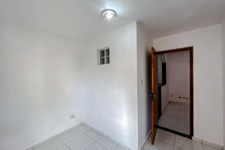 Apartamento à venda com 50m², 2 quartos e sem vaga Apartamento à venda com 50m², 2 quartos e sem vagaQuarto 1