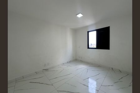 Apartamento para alugar com 59m², 2 quartos e 1 vagaSuíte