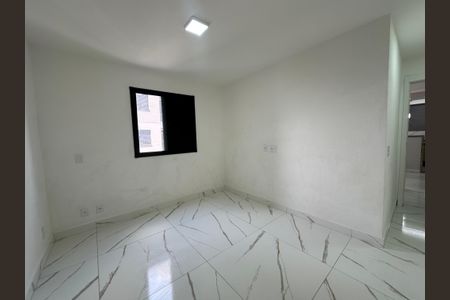Apartamento para alugar com 59m², 2 quartos e 1 vagaSuíte