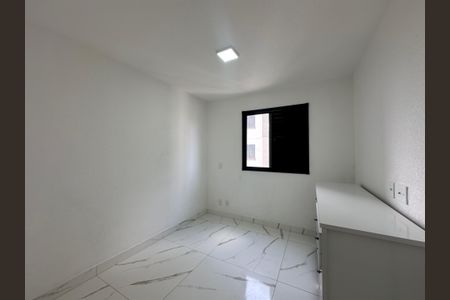 Apartamento para alugar com 59m², 2 quartos e 1 vagaQuarto