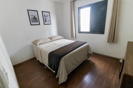 Apartamento para alugar com 68m², 2 quartos e 1 vagaQuarto 2