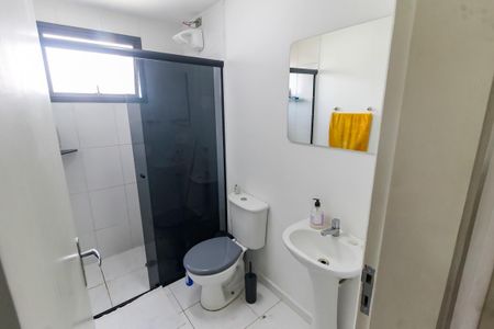 Apartamento para alugar com 68m², 2 quartos e 1 vagaBanheiro