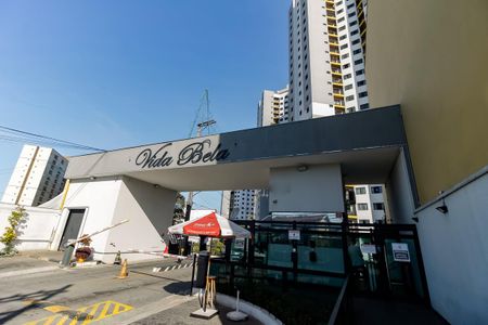 Apartamento para alugar com 68m², 2 quartos e 1 vagaFachada e portaria