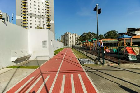 Apartamento para alugar com 68m², 2 quartos e 1 vagaPista de caminhada