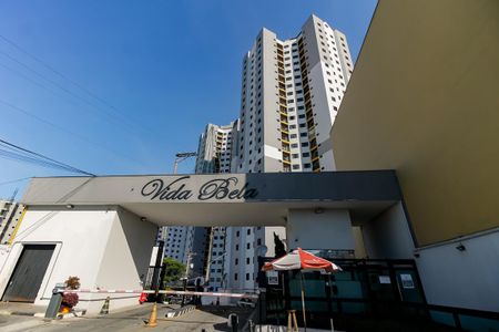 Apartamento para alugar com 68m², 2 quartos e 1 vagaFachada do Prédio