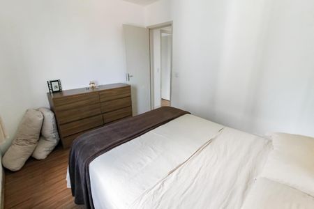 Apartamento para alugar com 68m², 2 quartos e 1 vagaQuarto 2