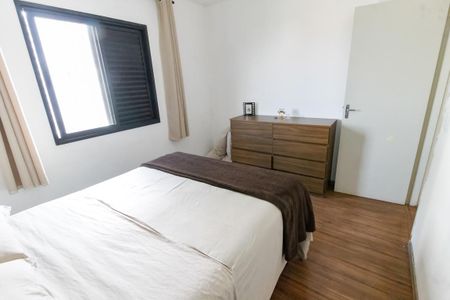 Apartamento para alugar com 68m², 2 quartos e 1 vagaQuarto 2