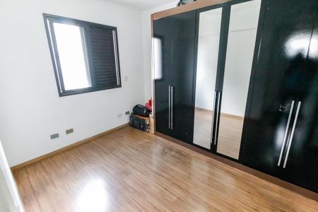 Apartamento para alugar com 68m², 2 quartos e 1 vagaQuarto 1