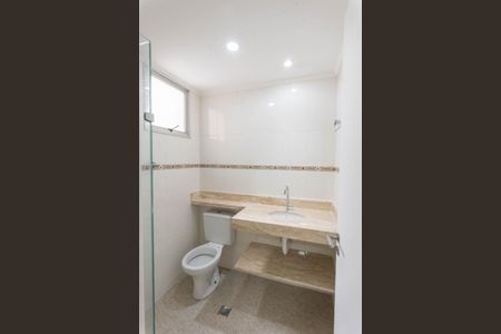 Apartamento à venda com 59m², 2 quartos e 1 vagaBanheiro