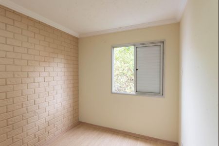 Apartamento à venda com 59m², 2 quartos e 1 vagaQuarto 1