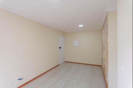 Apartamento à venda com 59m², 2 quartos e 1 vagaSala
