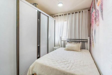 Apartamento à venda com 56m², 2 quartos e 1 vagaQuarto 2